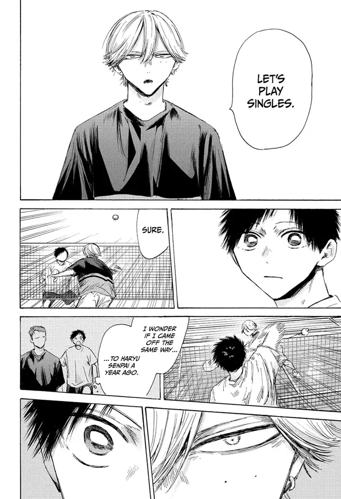 Blue Box Chapter 186 image 08_optimized